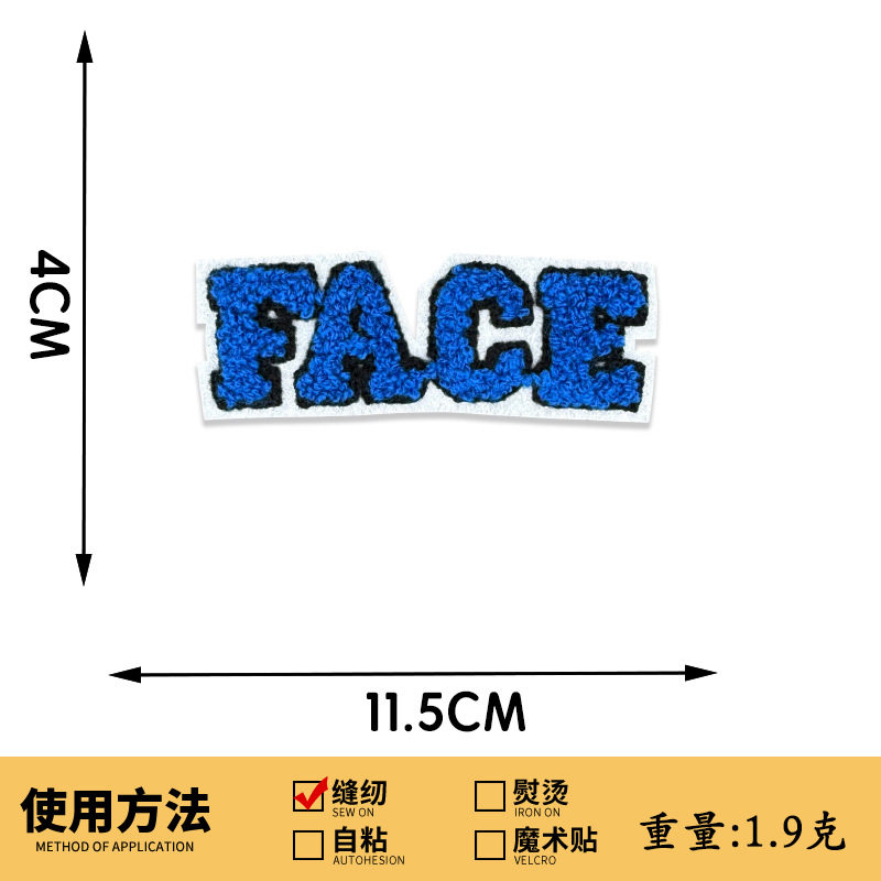 1123# FACE ブルー 英語