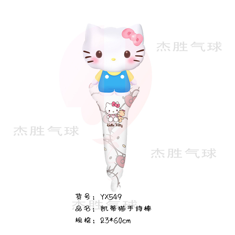 猫手持ち棒