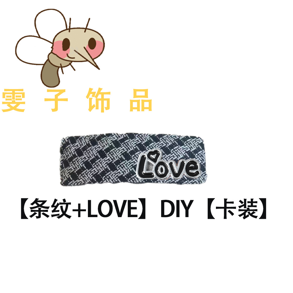 ストライプ+LOVE[完成品]+[カードセット]