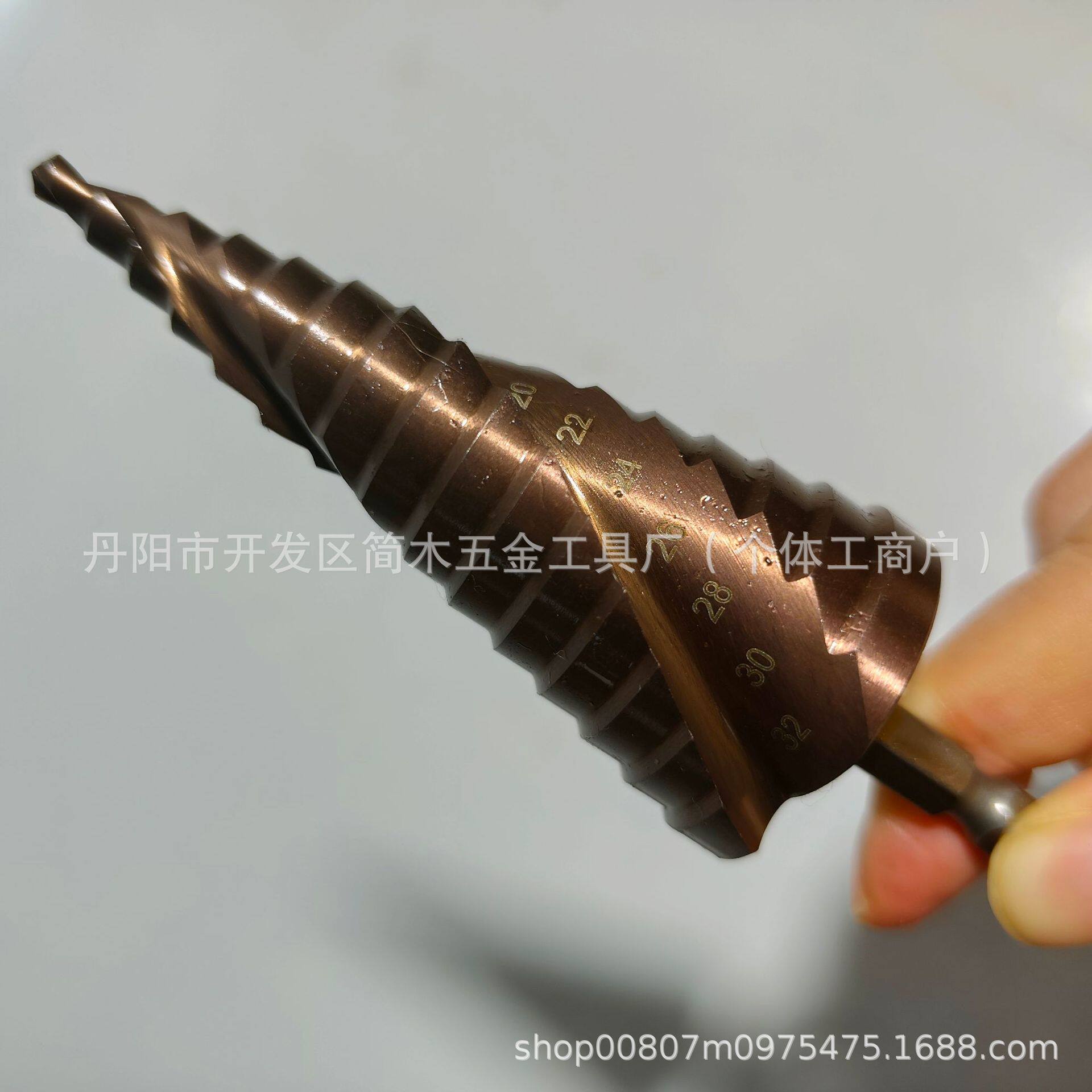 コバルト入りハイス 4-32 [15級]