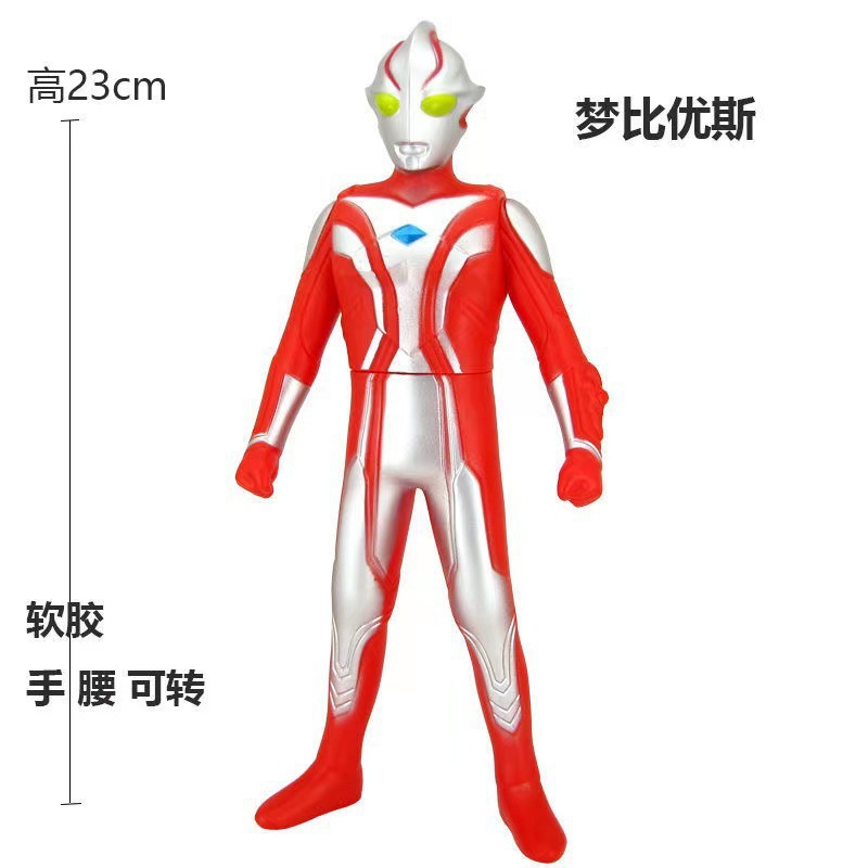 75. メビウス