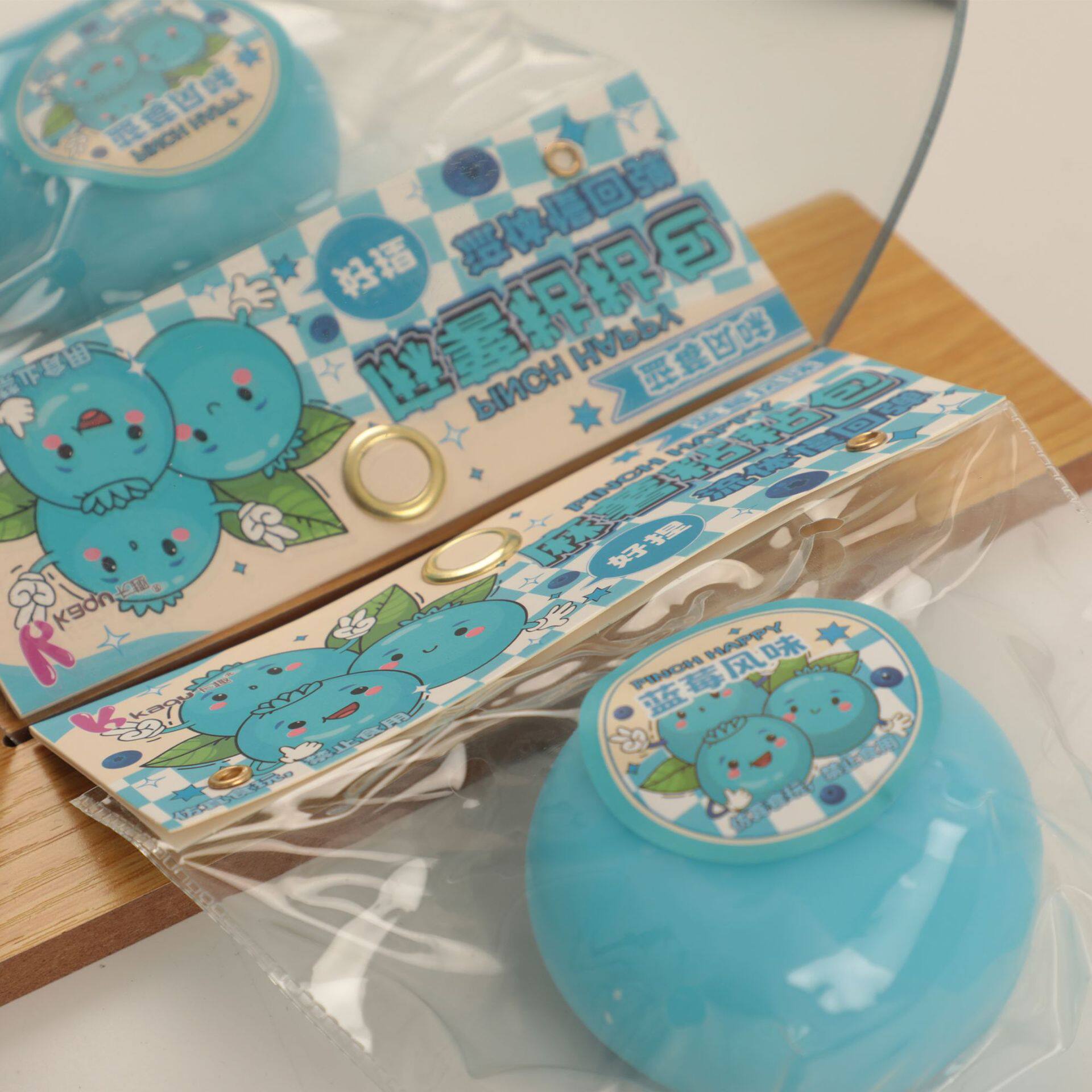 ブルーベリーつまみパック