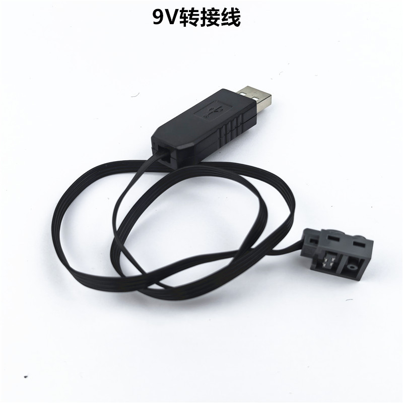 9Vアダプターケーブル