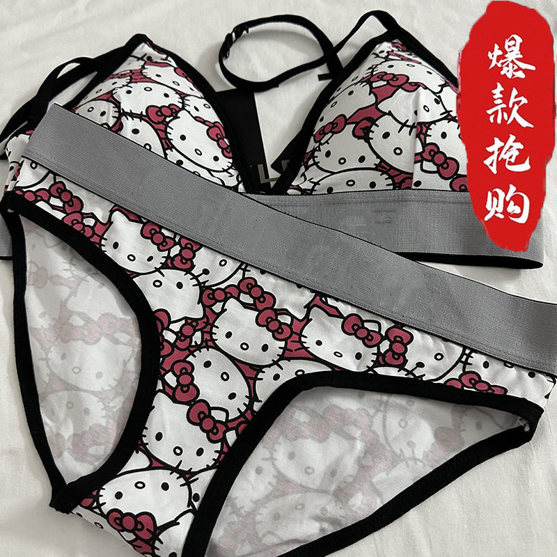 KT キャット Vネック スーツ