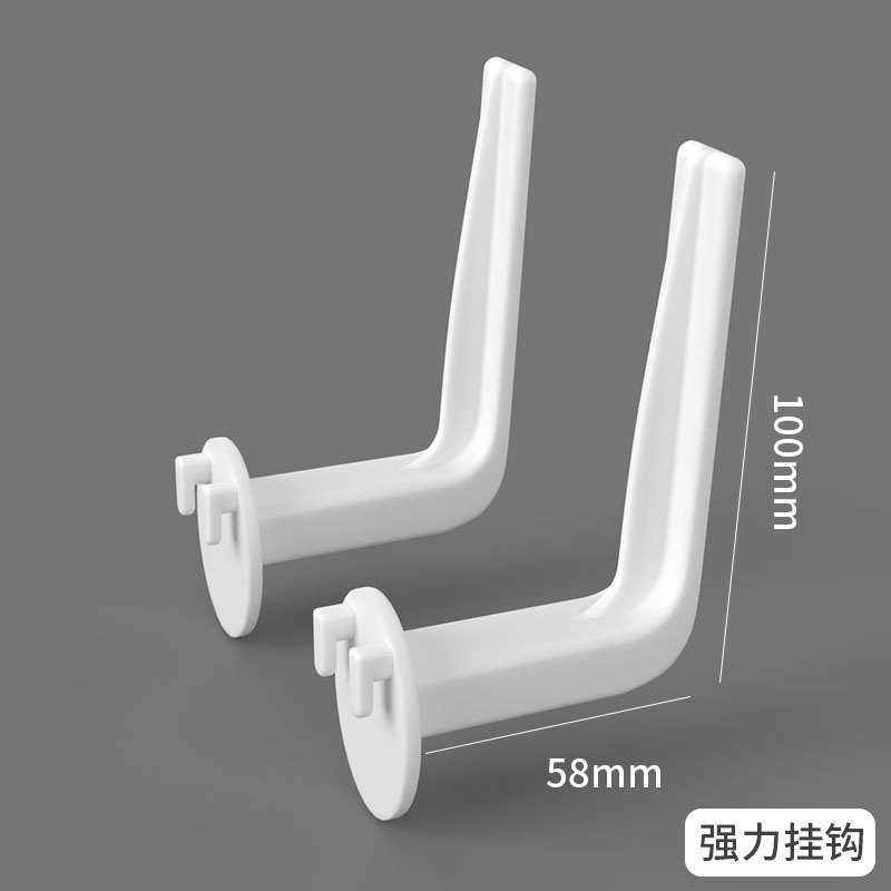【フック】L字型 2個 ホワイト