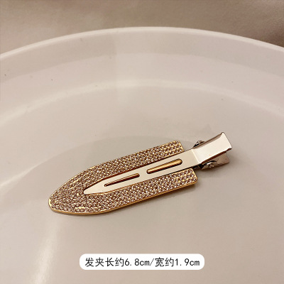 クリスタルゴールド