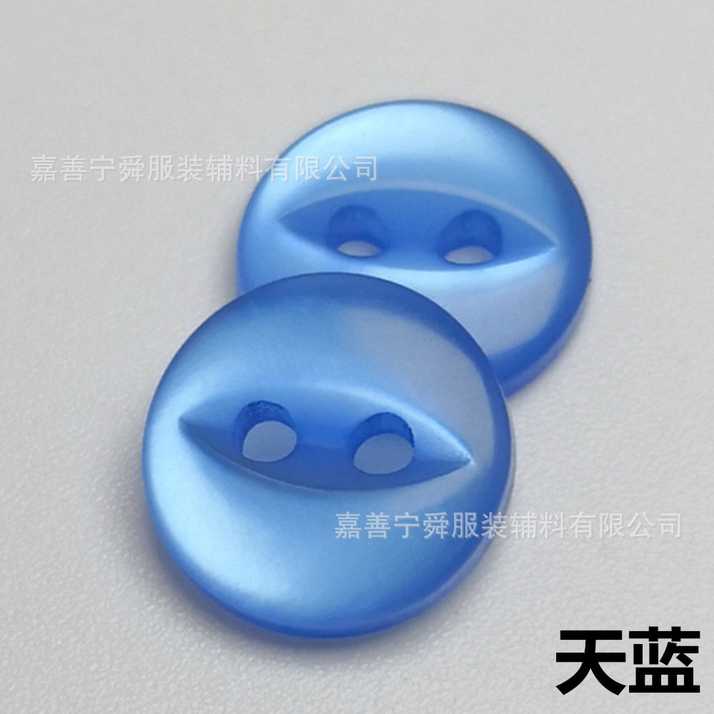 スカイブルー * 14L = 9.0mm * 円形