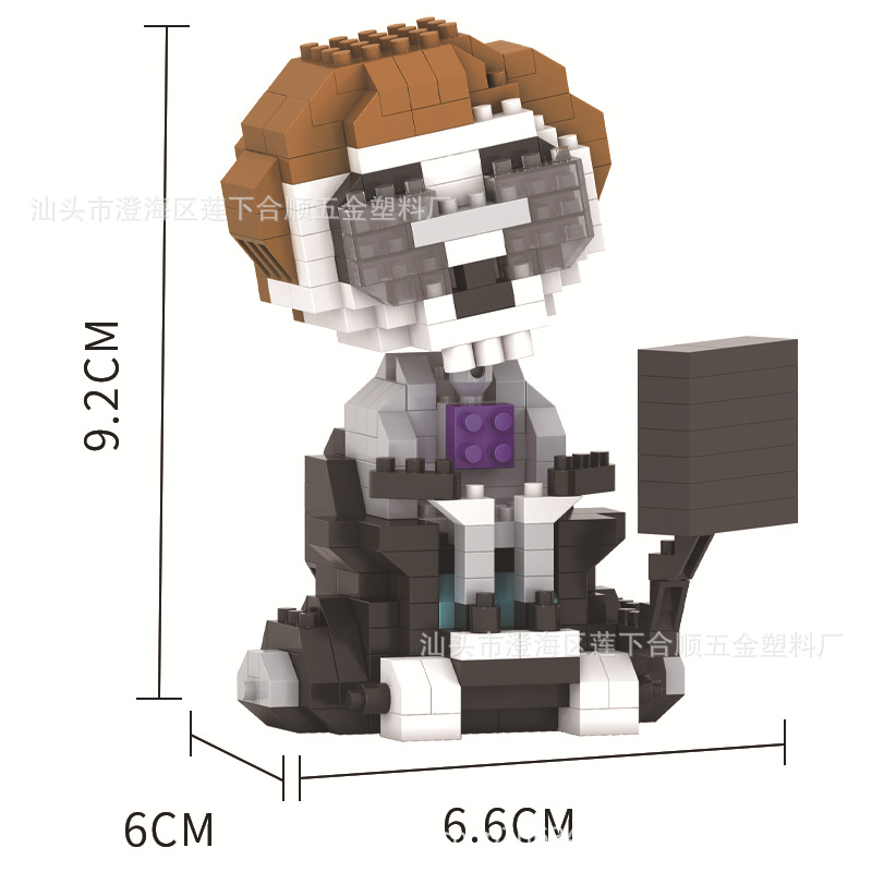 グラニーグレースカルスタン-SD373