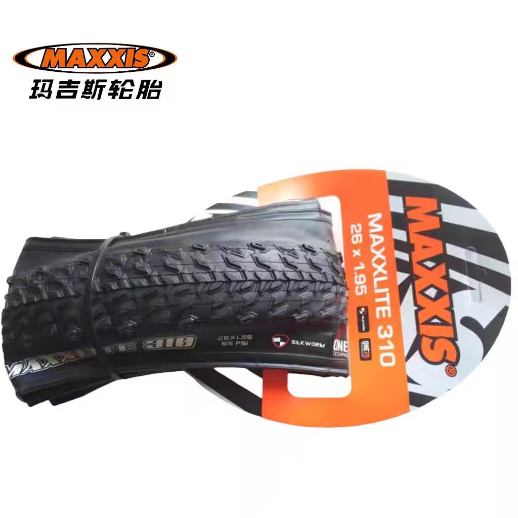 M310 26*1.95 耐パンク折りたたみタイヤ