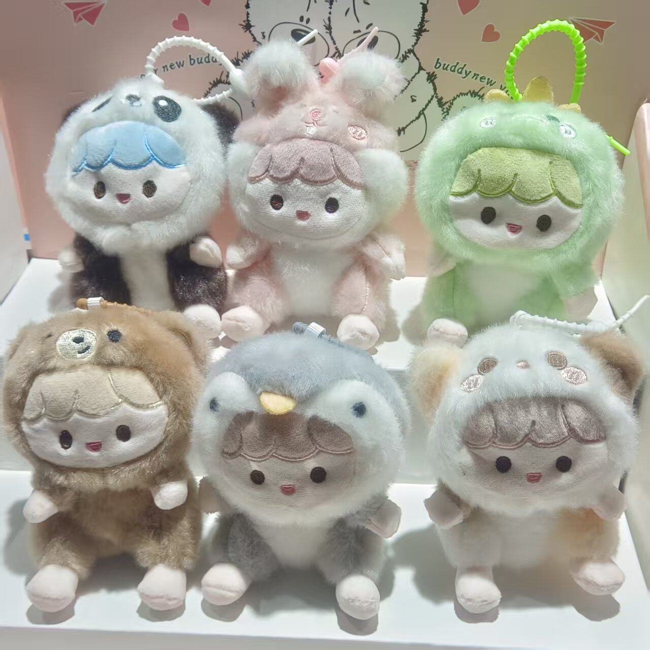 豆バッグがここにあります