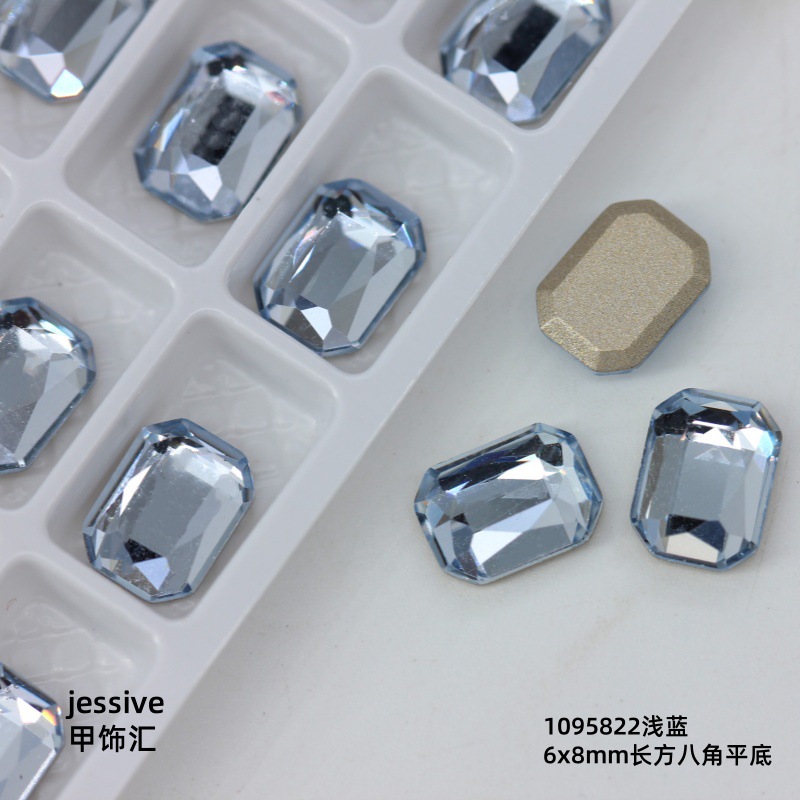 1095822 ライトブルー 6×8mm (K9)