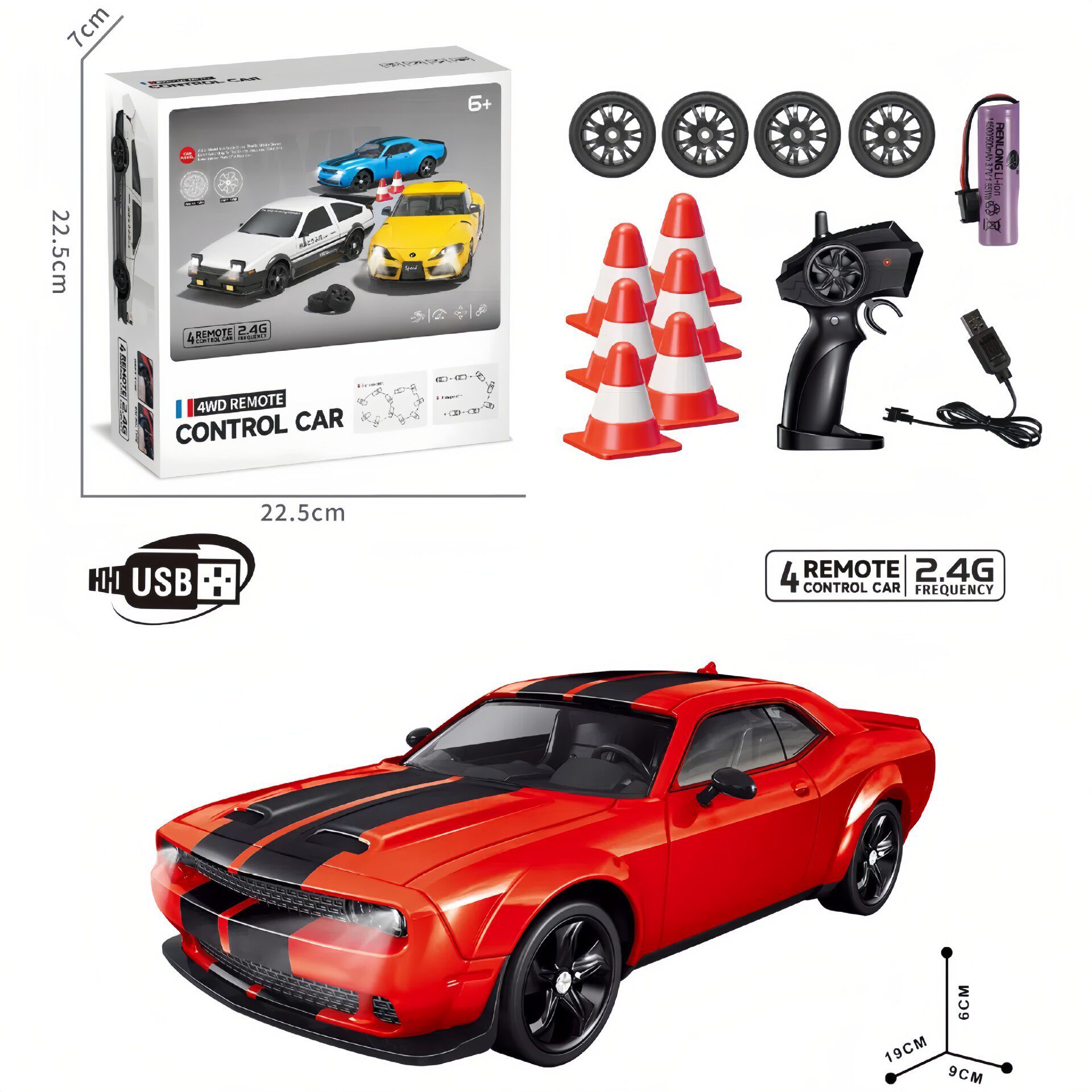 3217-ヘルキャット【レッド】