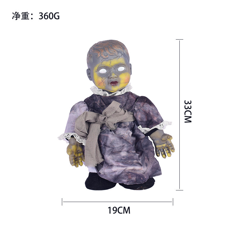 Z113歩き方