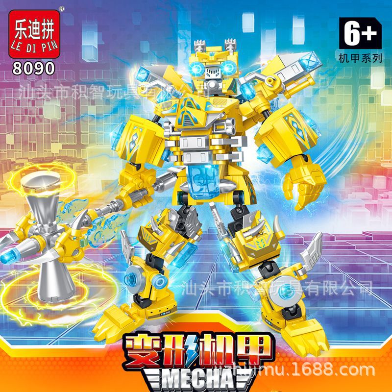 8090 (1箱の価格、フルセットの場合は8箱必要)