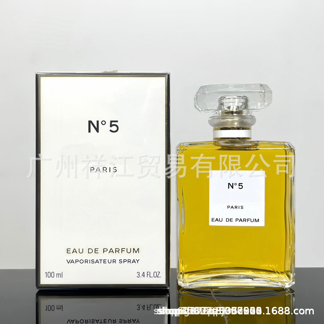 イエロー5号水 100ml