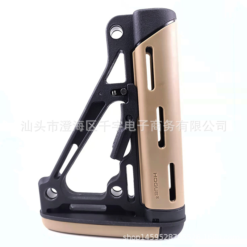 HOGUE(ブラックサンドチーク)