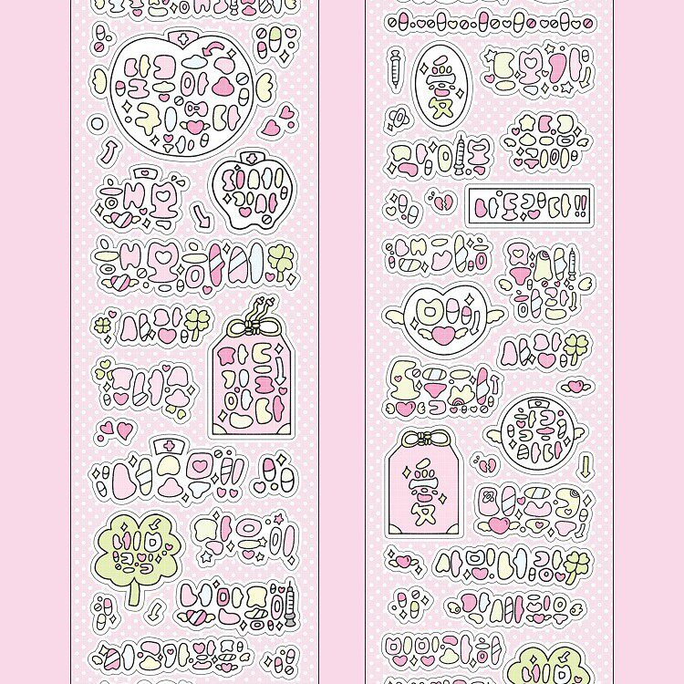 甘亜韓文5メートル-鹿拾三巻