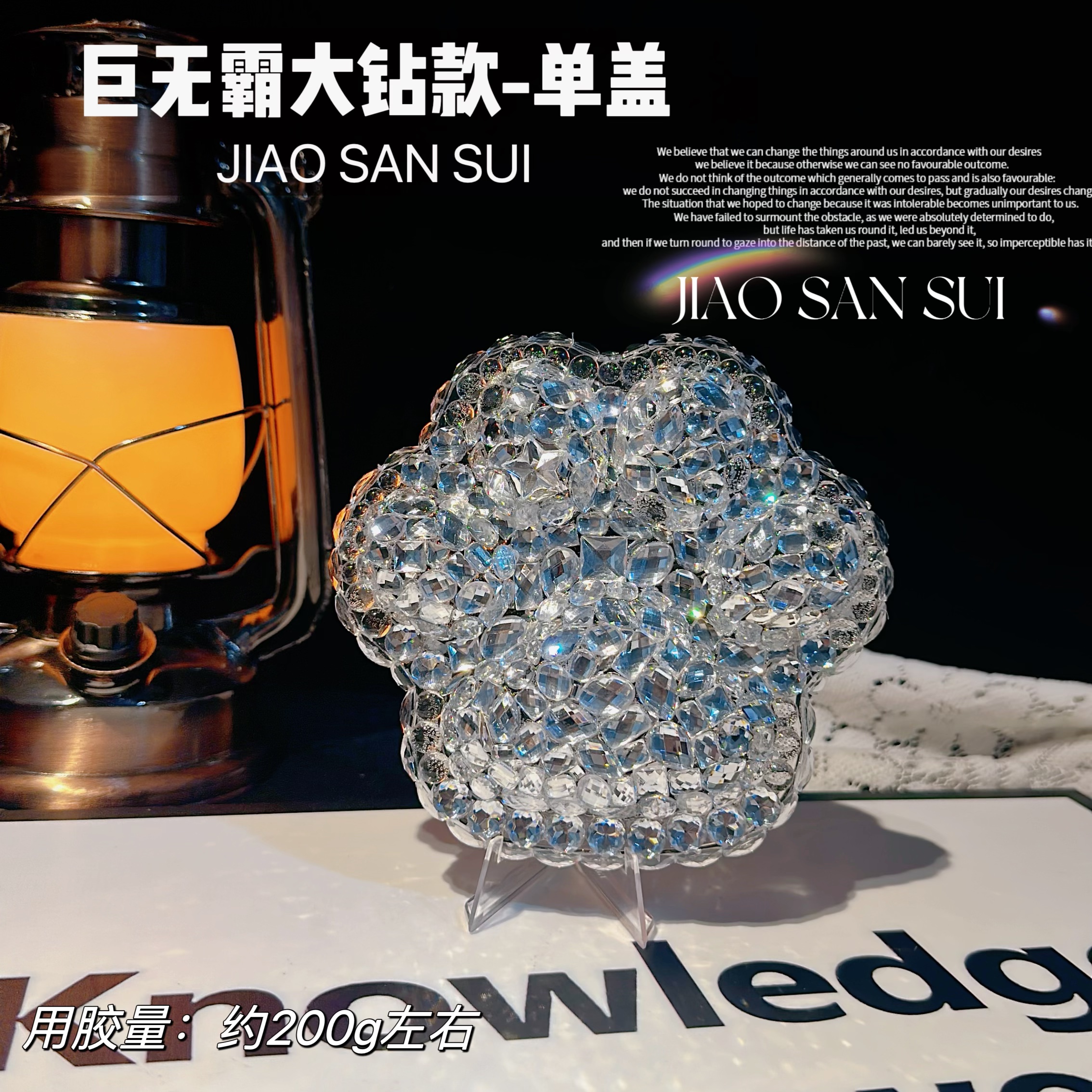 ♡▼▼✤▲▲ビッグマック-ビッグダイヤモンドモデル-シングルカバー♡▼▼✤▲▲