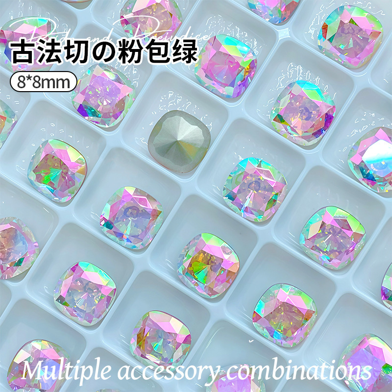 8mm古代カットパウダーグリーンコーティング