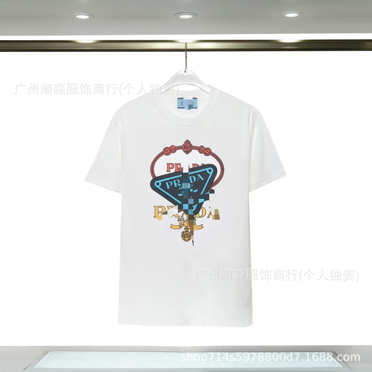 8289 ホワイト