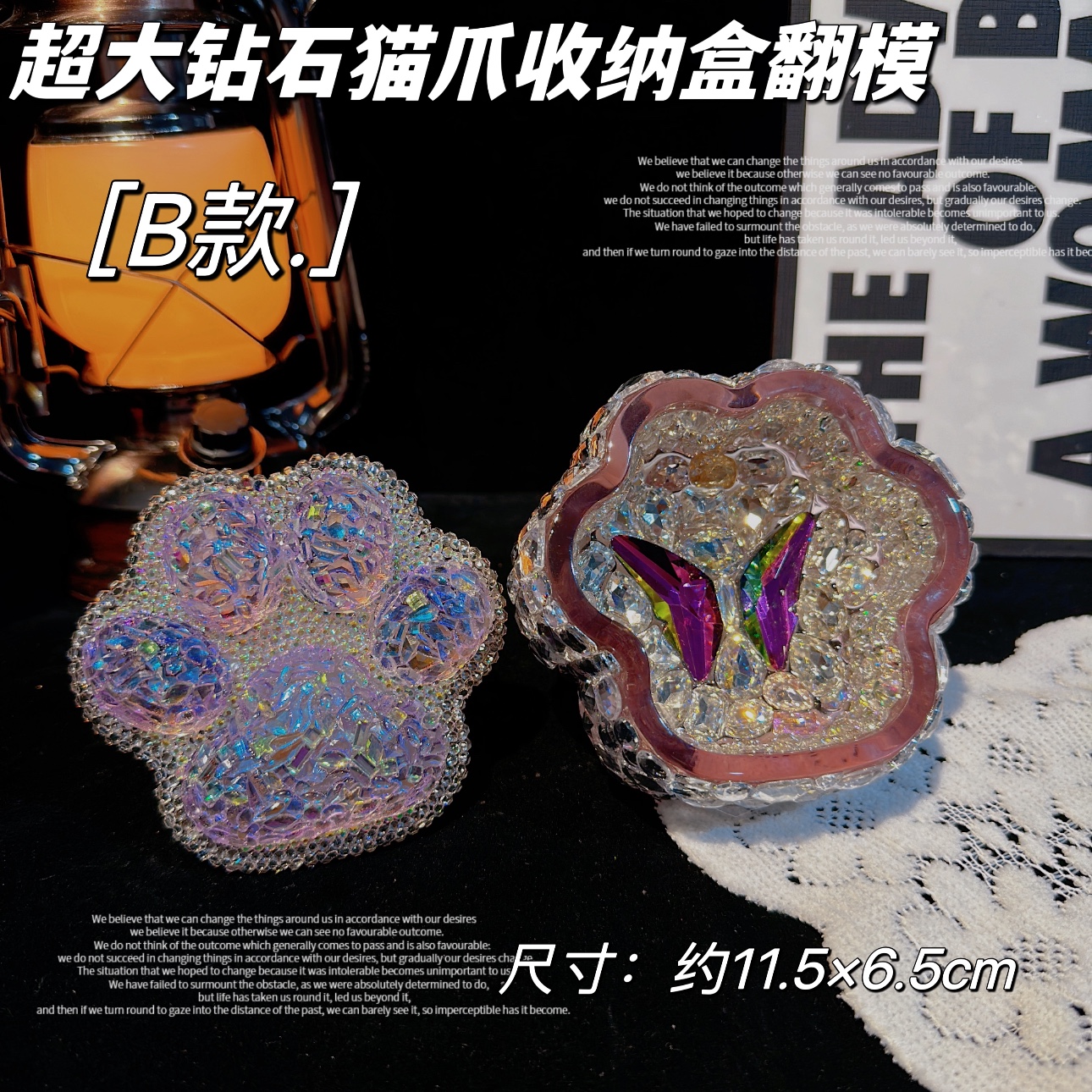 ♡▼▼✤▲▲ダイヤ猫爪収納ボックス-タイプB♡▼▼✤▲▲