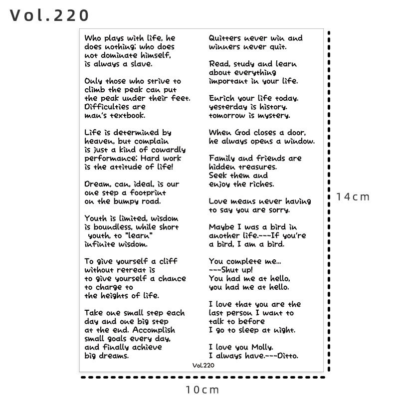 Vol.220