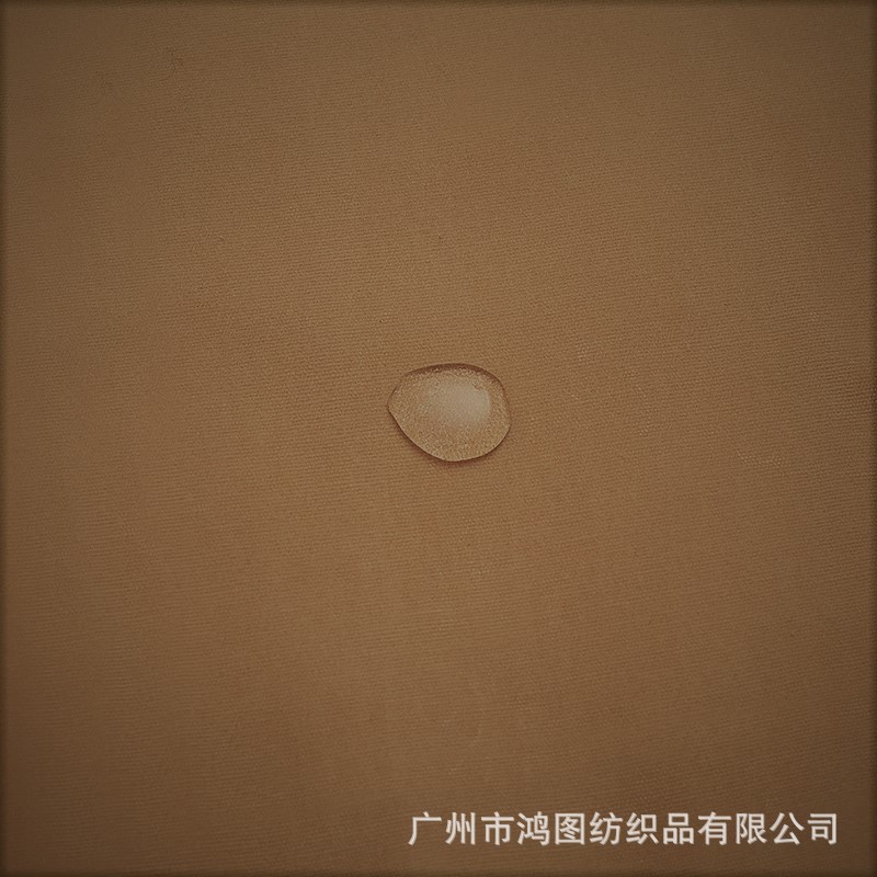 HT001-11#