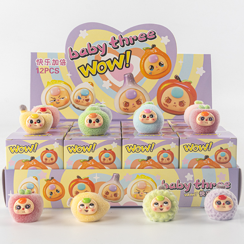 うちの子は3歳です