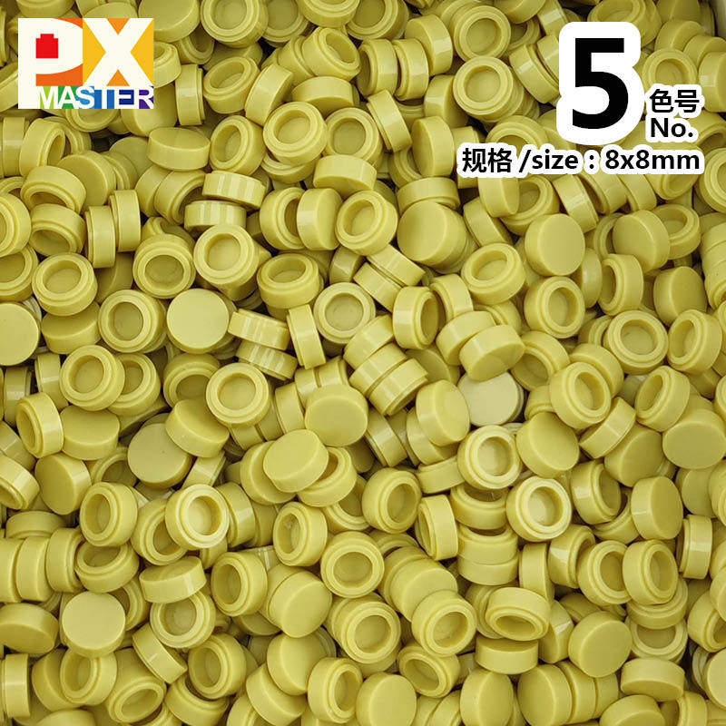 色番号: 5(500グラム)