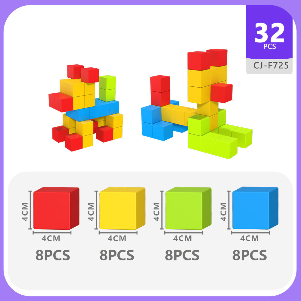 F725 強力磁性ソリッドカラー-32カプセル-カラーボックス