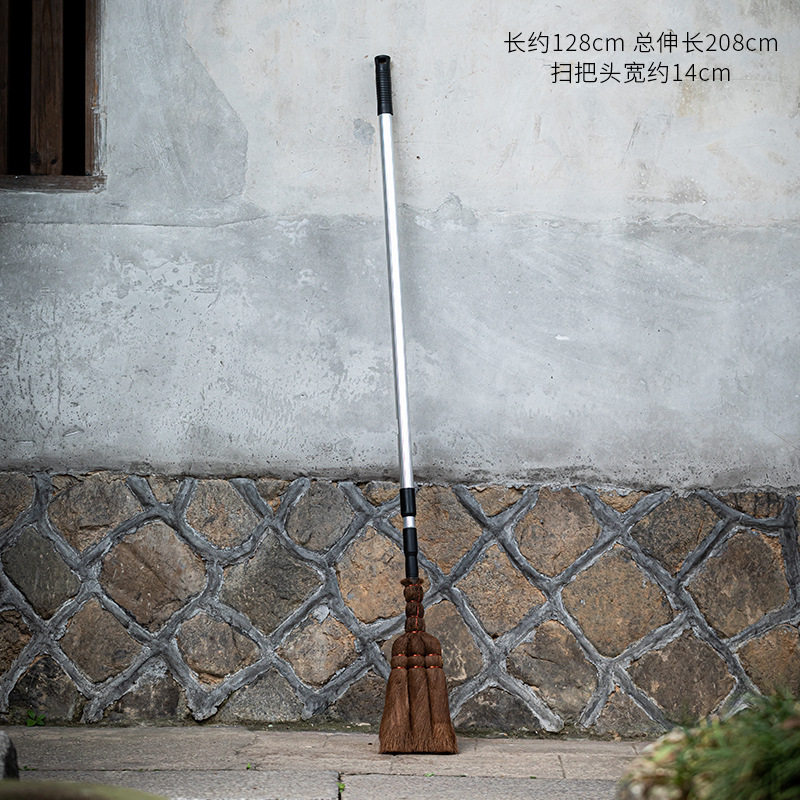 伸縮ポールパティオほうき (128)