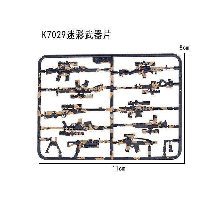 ブラック K7029 (プリントアースカラー迷彩)