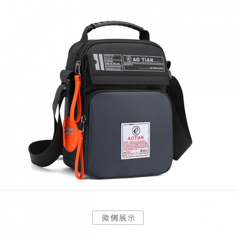 ディープシーブルー