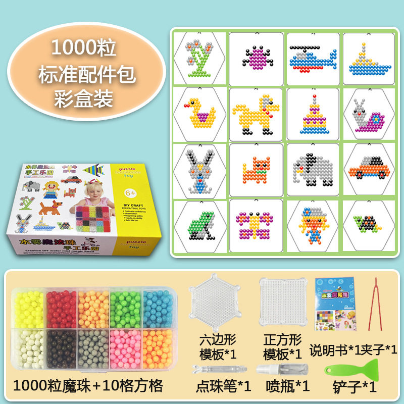 10色1000【カラーボックス】