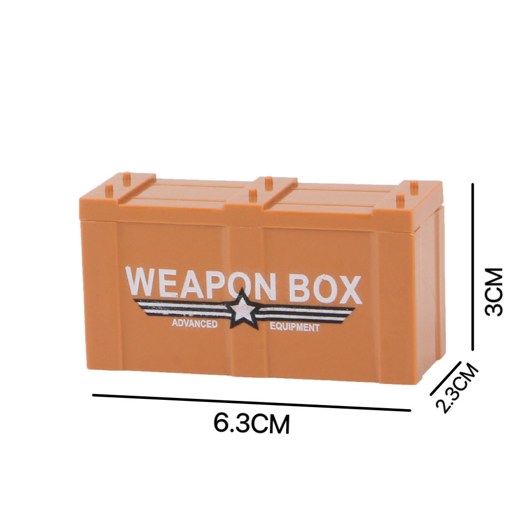 武器箱オレンジ色