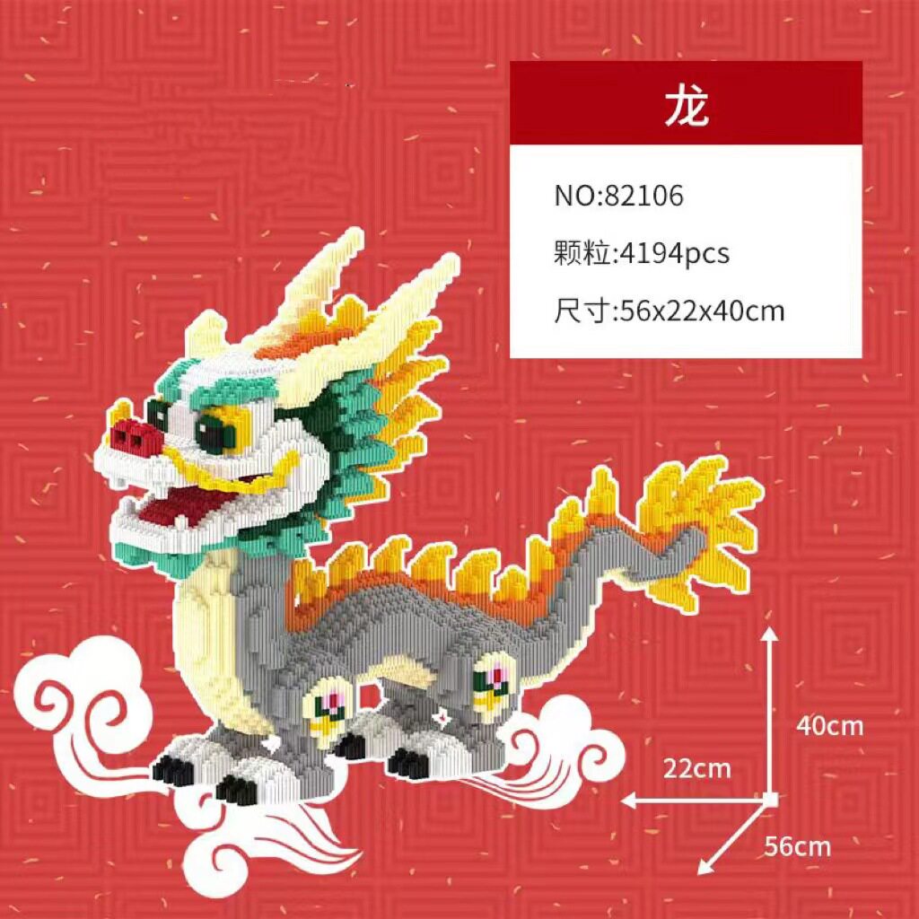 雲を飛ばす霧祥龍