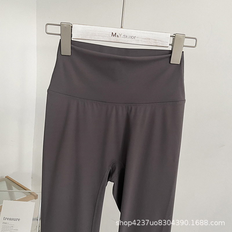 ムーンロックグレー