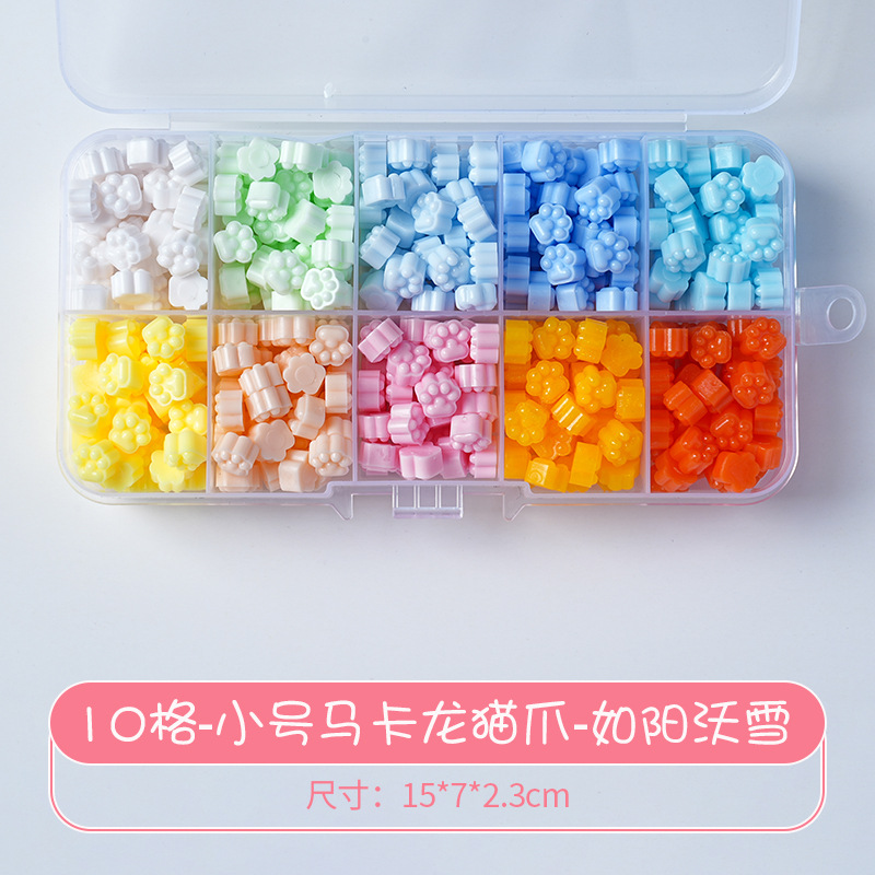 AS354-10格猫爪-如陽沃雪