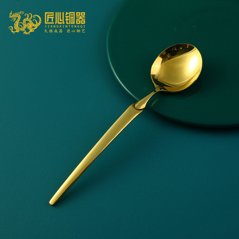 Ht012結び目付きスプーン