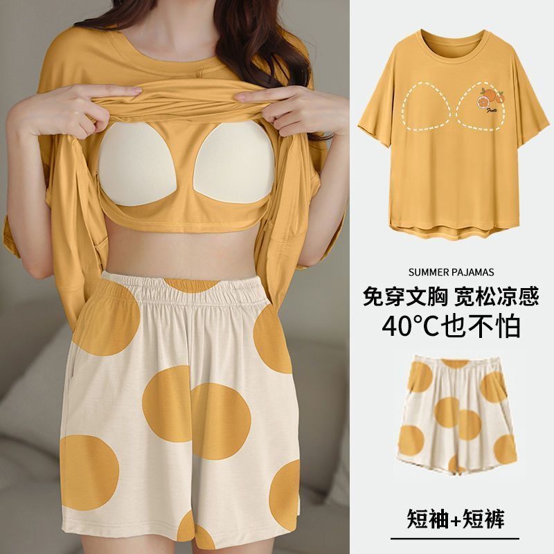 D10【胸パッド付き】イエローオレンジ
