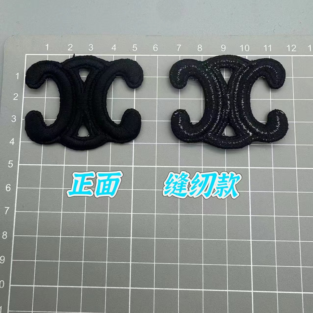 凸刺繍 ダブルC S ブラック