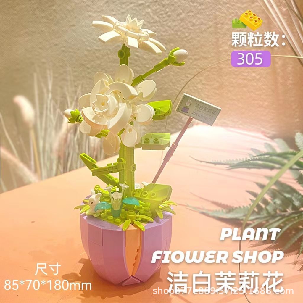 2088-真っ白なジャスミン