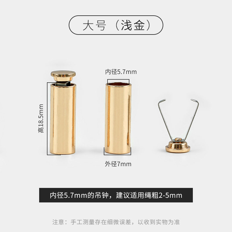 大型ロープ掛け時計（ライトゴールド）