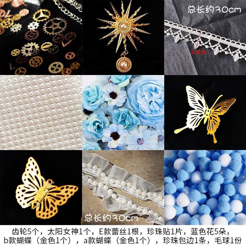 (9個セット ライトブルー)