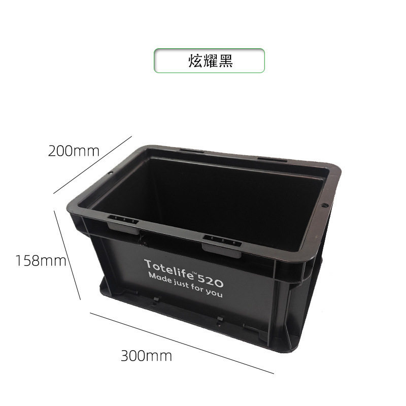 黒を披露 300*200*158