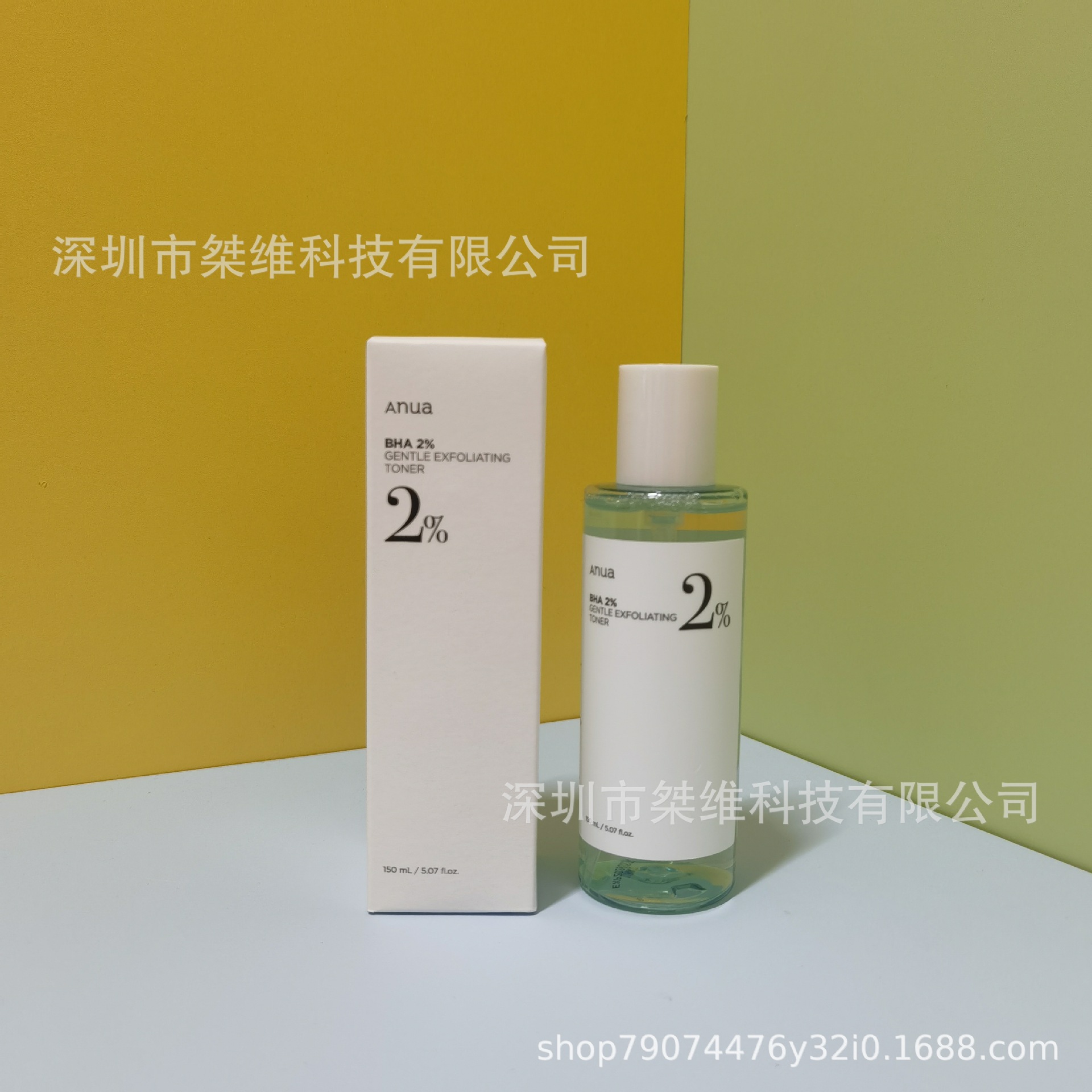 anua2% 角質除去トナー