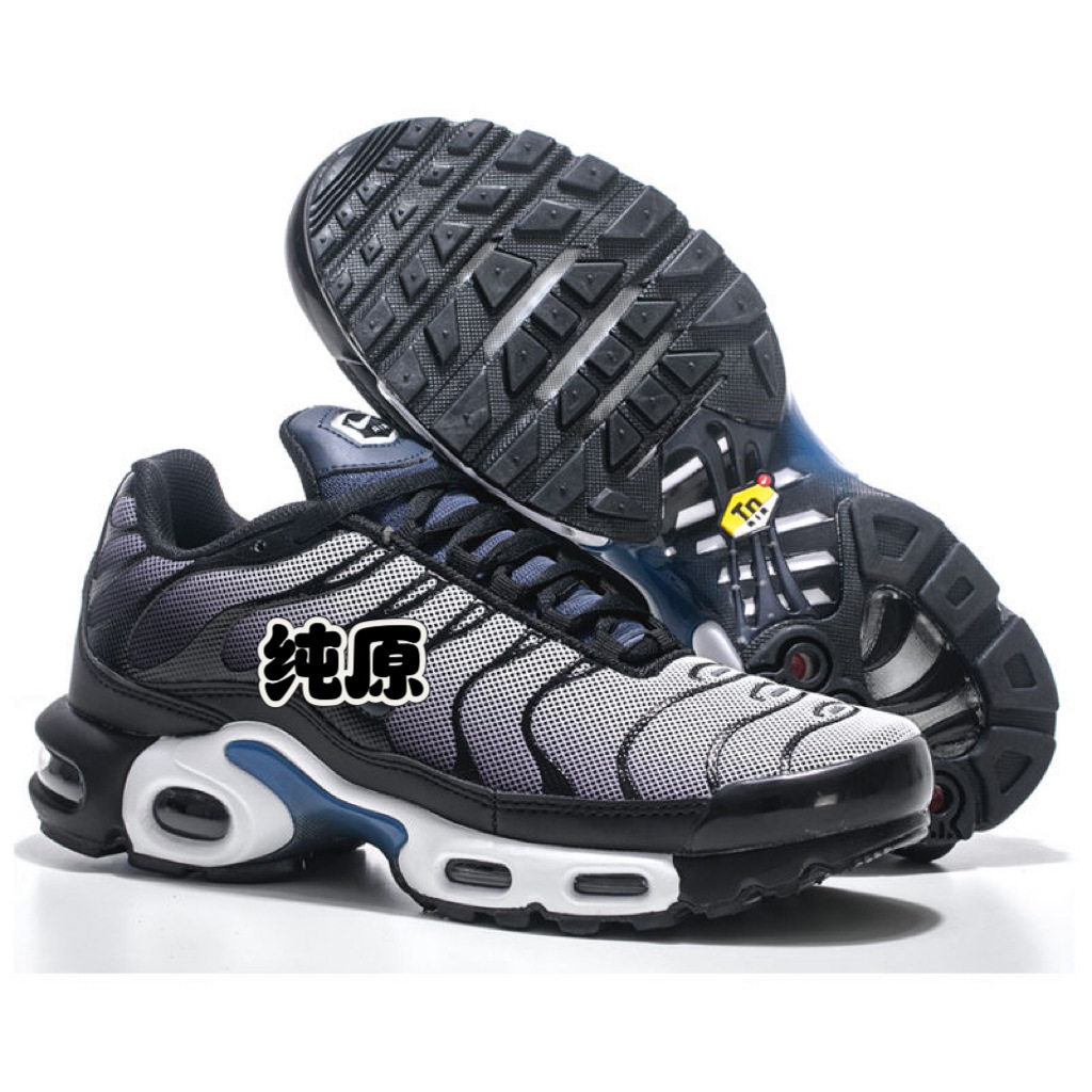 純正オリジナルカウンター品質 TN ブラックグレー