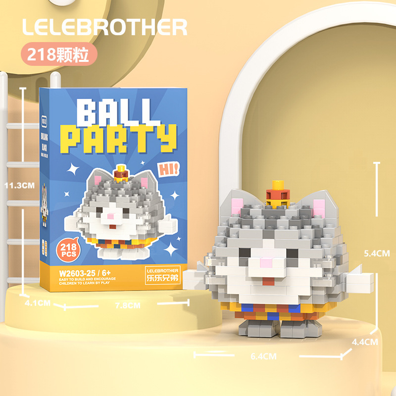 VV2603-25 アメリカンショート/218個