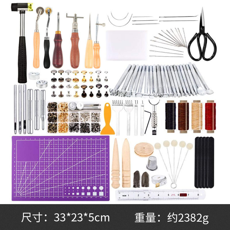 革道具セット1