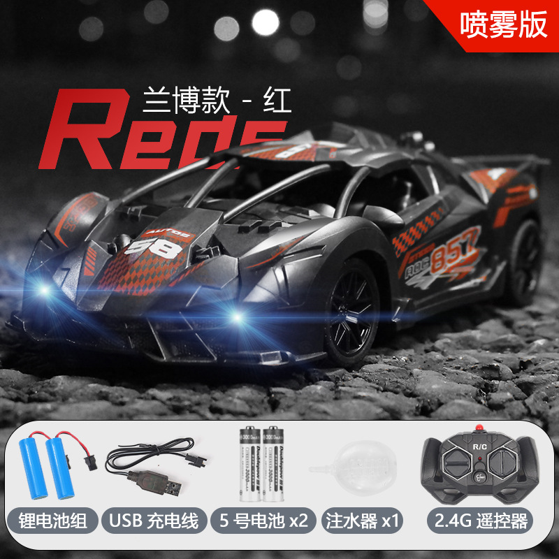 スプレー版ランボーレッド-2電池 (5電池なし)